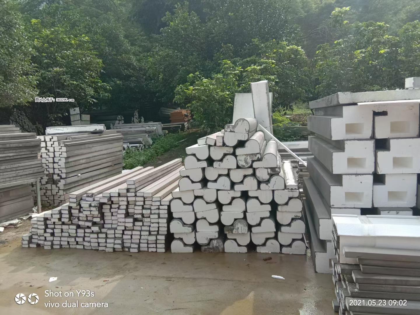 EPS线条(4) - 南阳三象EPS建材 ny.sx311.cc