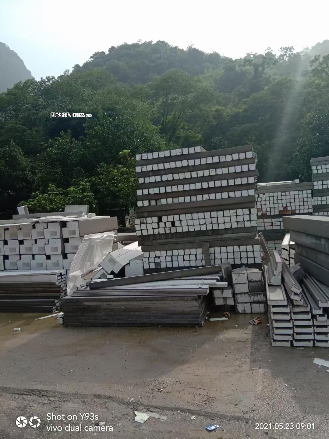 EPS线条(6) - 南阳三象EPS建材 ny.sx311.cc