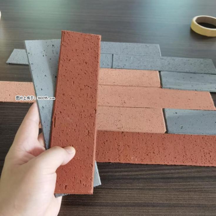 外墙软瓷（仿古砖）(9) - 南阳三象EPS建材 ny.sx311.cc