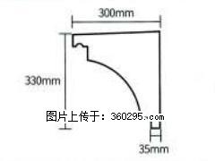 产品分解图型 - 檐口线，型号：SX311-YK-2，规格：300x330mm(2) - 南阳三象EPS建材 ny.sx311.cc