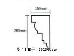 产品分解图型 - 檐口线，型号：SX311-YK-5，规格：159x280mm(5) - 南阳三象EPS建材 ny.sx311.cc